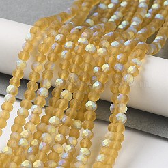 Transparent Glass Beads Strands&nbsp;LS-EGLA-A034-T4mm-MB04