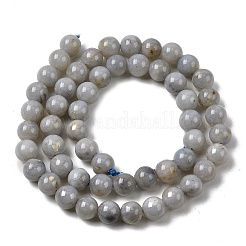 天然石ビーズ連売り  ラウンド  7~7.8mm  穴：1.2mm  約52個/連  15.55~15.94インチ（39.5~40.5cm）&nbsp;G-L641-A01-01