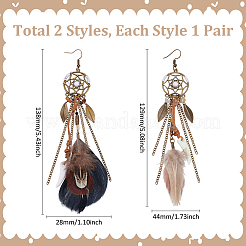 2Pairs 2 Styles Alloy Feather Dangle Earrings&nbsp;EJEW-UN0006-97
