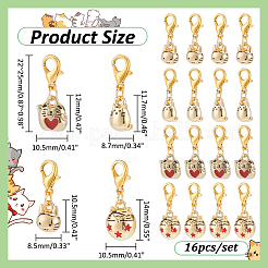 3D Cat 合金エナメル ペンダント ロッキング ステッチ マーカー  かぎ針編みのカニカンチャーム  ゴールドカラー  2.2~2.5cm  4スタイル  4個/スタイル  16個/セット&nbsp;HJEW-AB00554