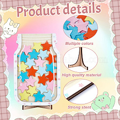 子供向けの DIY 木材ご褒美チャート  幼児用のご褒美瓶  スター  157~210x43.5~138x2~8mm&nbsp;DIY-WH0453-45A