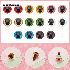 80セット8色のクラフトプラスチック人形の目  ぬいぐるみの目  安全の目  半円  ミックスカラー  12mm  10セット/カラー&nbsp;DOLL-PH0001-46