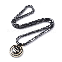 Pendant Neckalaces & Stretch Bracelets Sets&nbsp;SJEW-I200-01G