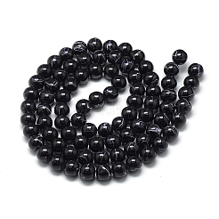 Drawbench Glass Beads Strands&nbsp;DGLA-S115-4mm-L16