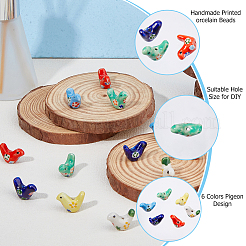 24Pcs 6 Colors Handmade Printed Porcelain Beads&nbsp;PORC-HS0001-02