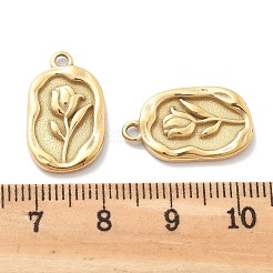 PVD真空メッキ304ステンレスペンダント  花柄とオーバル  18KGP本金メッキ  20x12x2.5mm  穴：1.6mm&nbsp;STAS-R130-55G