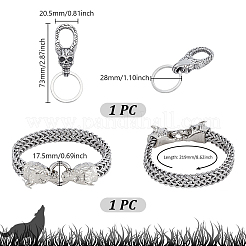 ウルフ合金製ウィートチェーンブレスレット＆スカルステンレススチールキーホルダー留め金セット  アンティークシルバー＆プラチナ  73~219mm&nbsp;SJEW-GA0001-04