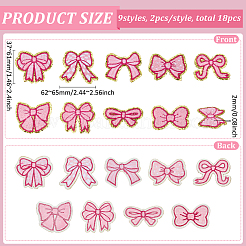 Polyester Clothing Patches&nbsp;PATC-FG0003-12
