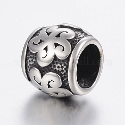 304 Stainless Steel Beads&nbsp;STAS-H440-52AS