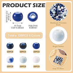 120 個 6 色の手作り磁器ビーズ  ラウンド  光沢釉の磁器  ミックスカラー  6~7x5~6mm  穴：2mm  20個/カラー&nbsp;PORC-TA0001-21
