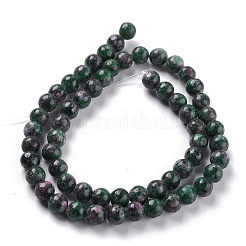 天然石ホワイトジェイドビーズ  ラウンド  染め  濃い緑  6mm  穴：1mm  約58~61個/連  37.5~38.5cm&nbsp;G-J390-C01-09