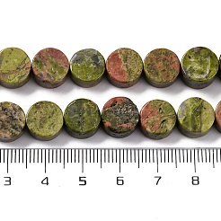 天然石ユナカイトビーズ連売り  フラットラウンド  10x5~6mm  穴：1.2mm  約40個/連  15.75インチ（40cm）&nbsp;G-C159-B05-01