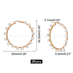 304ステンレススチールフープピアス  天然パールと  リング形状  ゴールドカラー  62.5x63x5.5~6mm  ピン：0.7x1mm  2のペア/箱&nbsp;EJEW-UN0001-09