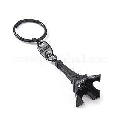 Alloy Keychain&nbsp;KEYC-WH0001-02E