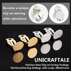 60Pcs 2 Colors 304 Stainless Steel Clip-on Earring Findings&nbsp;FIND-UN0003-59