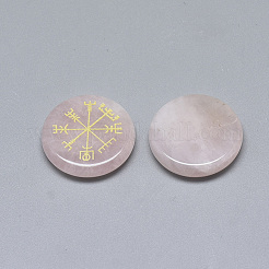 天然石ローズクォーツカボション  北欧異教の模様を持つフラットラウンド  25x5.5mm&nbsp;G-T122-39D
