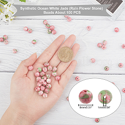 Synthetic Ocean White Jade(Rain Flower Stone) Beads Strands&nbsp;G-AR0003-20