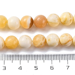 天然石イエロージェイド翡翠ビーズ連売り  ラウンド  8mm  穴：1.2mm  約46個/連  15''（38.1センチメートル）&nbsp;X-G-F591-17-8MM