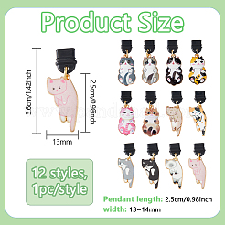 12 個のプラスチックモバイル防塵プラグ  合金エナメルペンダント付き  ゴールドカラー  ミックスカラー  36mm  12個/セット&nbsp;HJEW-WH00144