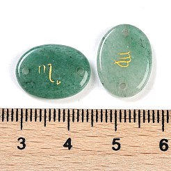 12個 12スタイル 12星座 天然グリーンアベンチュリン フラットオーバルリンクコネクタチャーム  16x12x3mm  穴：1.2mm  1個/スタイル&nbsp;G-K359-05A