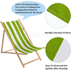 2Pcs Chair Oxford Cloth&nbsp;AJEW-GF0012-02C