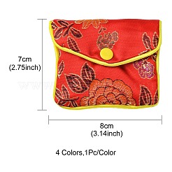 長方形の花刺繍布ジッパーポーチ  ジュエリー収納袋  ミックスカラー  7x8cm&nbsp;ABAG-YW0001-03A