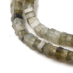 天然石ラブラドライトビーズ連売り  正方形  3x3x1.5mm  穴：1mm  約240個/連  16.14インチ（41cm）&nbsp;G-N342-85