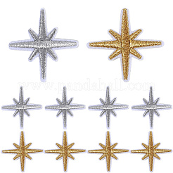 100Pcs 2 Colors Computerized Embroidery Cloth Iron on/Sew on Patches&nbsp;DIY-CY0001-66
