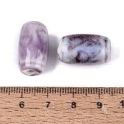 Vintage Handmade Porcelain Beads&nbsp;PORC-N013-12-22