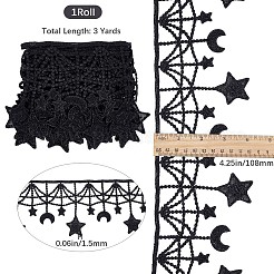 ムーンスターポリエステルレーストリム  服装アクセサリー  裁縫や工芸品の装飾用  ブラック  4-1/4インチ（108mm）&nbsp;LS-OCOR-WH0080-56A