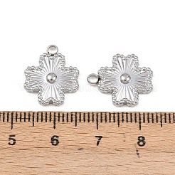 304ステンレスペンダント  クローバーチャーム  ステンレス鋼色  16x13x2.5mm  穴：1.8mm&nbsp;STAS-I363-19P
