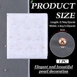 3 Yards Polyester Mesh Fabric&nbsp;DIY-WH0816-169C