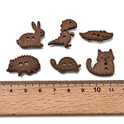 動物をモチーフにした木製ボタン（穴2つ）  ステッチの縁取りが施された様々な形の図形  ココナッツブラウン  11.5~20x20~25x2.5mm  穴：2.5mm&nbsp;WD-CBA9CDE-02B