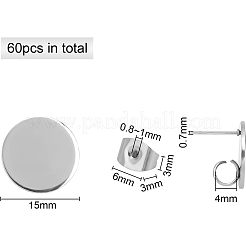 304ステンレススチールスタッドピアス金具とイヤーナット  ピアスバックキャッチ  フラットラウンド  ステンレス鋼色  60個/箱&nbsp;STAS-UN0014-21P