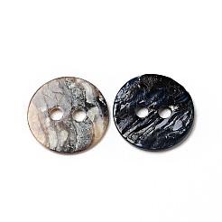 Mother of Pearl Buttons&nbsp;SHEL-J001-M05