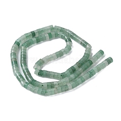 天然石グリーンアベンチュリンビーズ連売り  フラットラウンド/ディスク  3.8~4.2x2~4.5mm  穴：0.8~1mm  約146~180個/連  14.76~15.5インチ（37.5~39.5cm）&nbsp;G-F631-A11-01