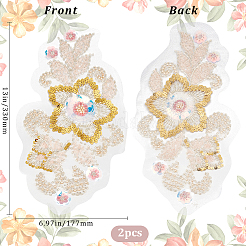 3D 花のポリエステル刺繍をアップリケに縫い付けます。  プラスチックスパンコール付き プラスチックパール付き  ミシンクラフト装飾  きいろ  330x177x4mm&nbsp;DIY-WH20010-36