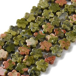 天然石ユナカイトビーズ連売り  スモモの花  6~6.5x6x2.5mm  穴：0.7mm  約63個/連  14.76''（37.5センチメートル）&nbsp;G-B138-C07-01