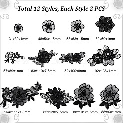 24Pcs 12 Styles Computerized Embroidery Polyester Ornament Accesories&nbsp;DIY-GA0007-55A