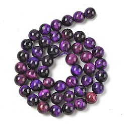 Grade AB Natural Tiger Eye Beads Strands&nbsp;G-B133-A02-6MM-04