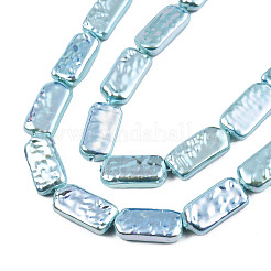 Abs プラスチック模造パール ビーズ 連売り  ABカラーメッキ  長方形  ミディアムターコイズ  17x9x4mm  穴：0.7mm  約24個/連  16.14インチ（41cm）&nbsp;KY-N015-06-A03