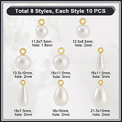 80Pcs 8 Styles ABS Plastic Imitation Pearl Pendants&nbsp;FIND-GA0006-80G