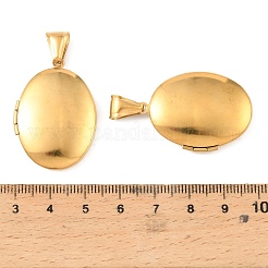 316 Stainless Steel Locket Pendants&nbsp;STAS-K321-08G