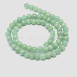 天然石ペルシア翡翠ビーズ連売り  染め  ラウンド  薄緑  8mm  穴：1.2~1.5mm  約50個/連  16インチ&nbsp;G-D434-8mm-20