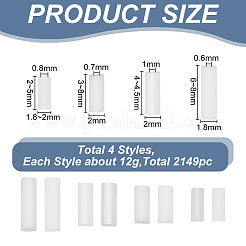 80g 4スタイル ホワイトシリーズ ガラス ラッパビーズ  丸い穴  ミックスカラー  2~8x1.8~2mm  穴：0.6~1mm  20g /スタイル&nbsp;SEED-GO0001-01