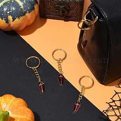 4Pcs Alloy Enamel Keychains&nbsp;KEYC-FS00036-01