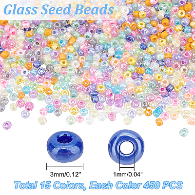ガラスシードビーズ15色  セイロン  ラウンド  ミックスカラー  3mm  穴：1mm  約450pcs / 20g /コンパートメント  約6750個/箱&nbsp;SEED-PH0012-07-1