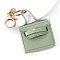 Portable PU Leather Bag Keychain, Pale Green, 60x50mm