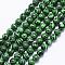 Synthetic Malachite Beads Strands, Round, 6mm, Hole: 1mm, about 65pcs/strand, 15.74 inch