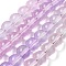 Baking Paint Transparent Glass Beads, Gradient Color, Segmented Multi-color Beads, Round, Thistle, 10mm, Hole: 1.5mm, 30.63''~30.91''(77.8~78.5cm)
